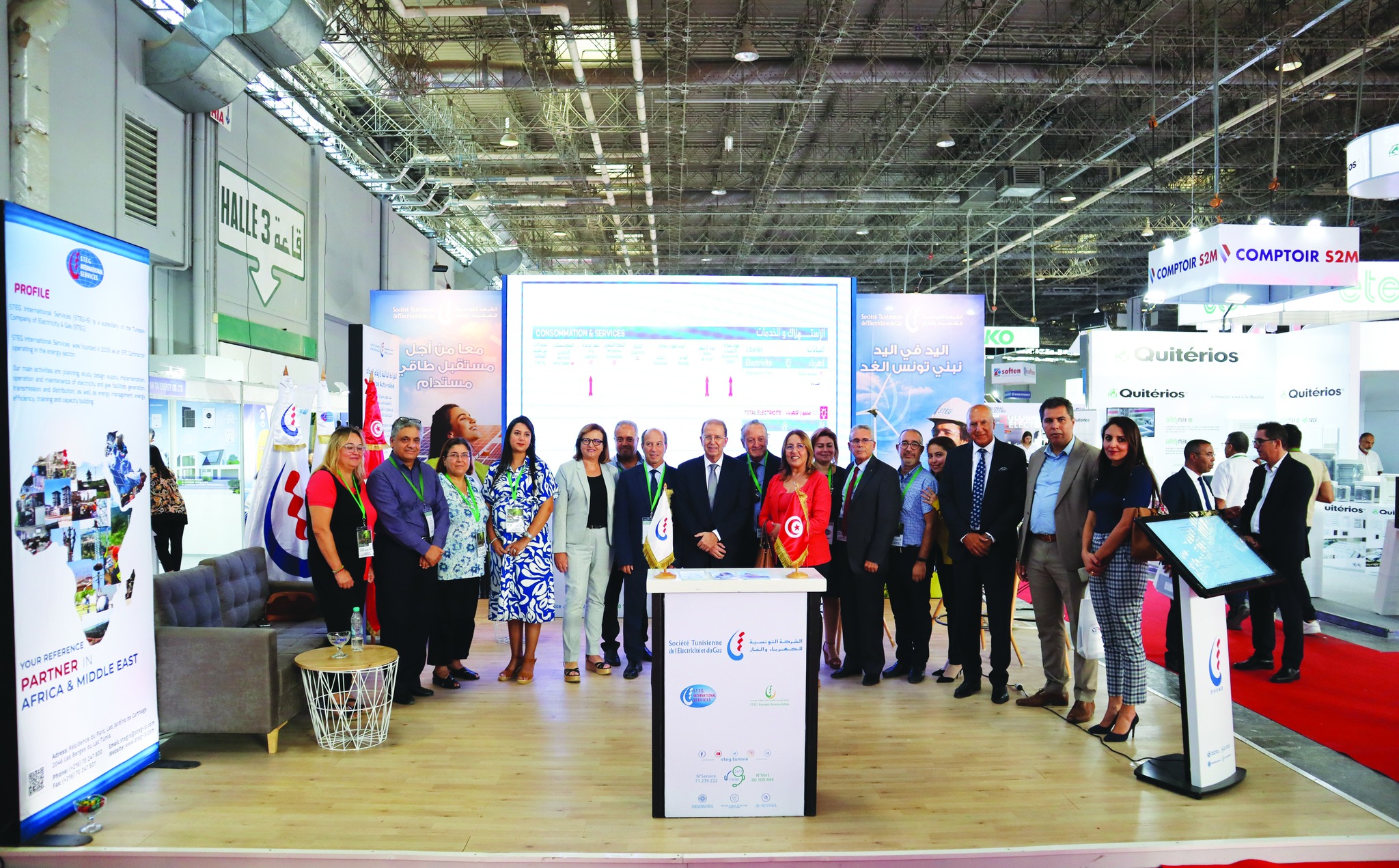 Participation conjointe de la STEG Internationale Services avec la STEG au Salon de l’Électricité et des Énergies Renouvelables, « ELEK ENER 2023 » du 11 au 15 octobre 2023 au Parc des expositions du Kram à Tunis.
