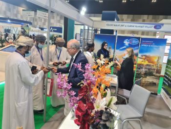 La participation de la Société Tunisienne d’Electricité et de Gaz Internationale Services à la Semaine du Développement Durable d’Oman du 14 au 17 Mars 2022.