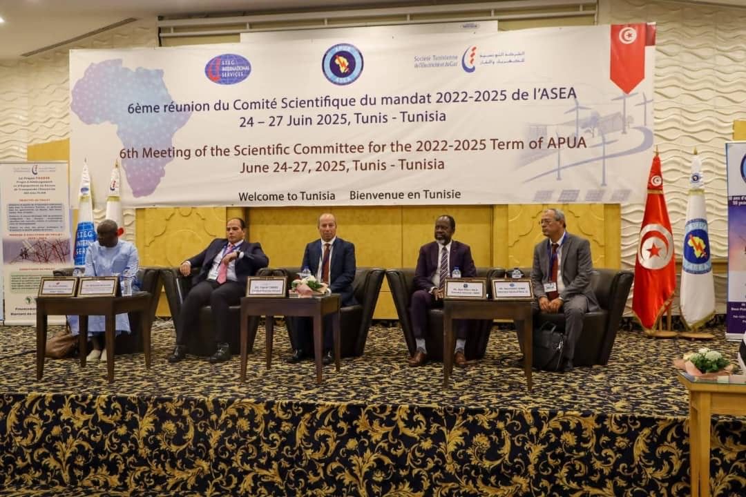 Imprimerie Tunisie - STEG International Services a participé à la 6ème réunion du comité scientifique du mondât 2022-2025 de l’ASEA qui s'est tenue à Tunis le 24 juin 2025.