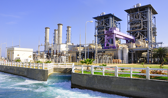 Production de l’électricité